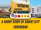 Faridabad की दुनिया