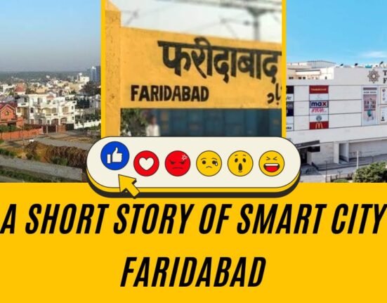 Faridabad की दुनिया