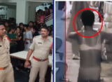 Andhra college toilet hidden camera scandal