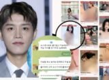 NCT Taeil connected Nth Room in deepfake female idols