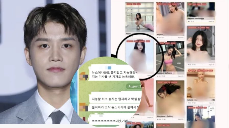 NCT Taeil connected Nth Room in deepfake female idols